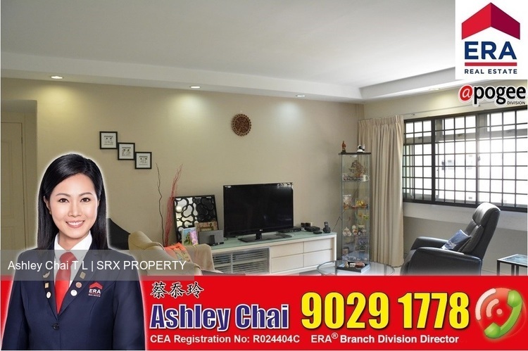 Blk 770 Pasir Ris Street 71 (Pasir Ris), HDB 5 Rooms #202341112